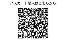 駐車場イメージ