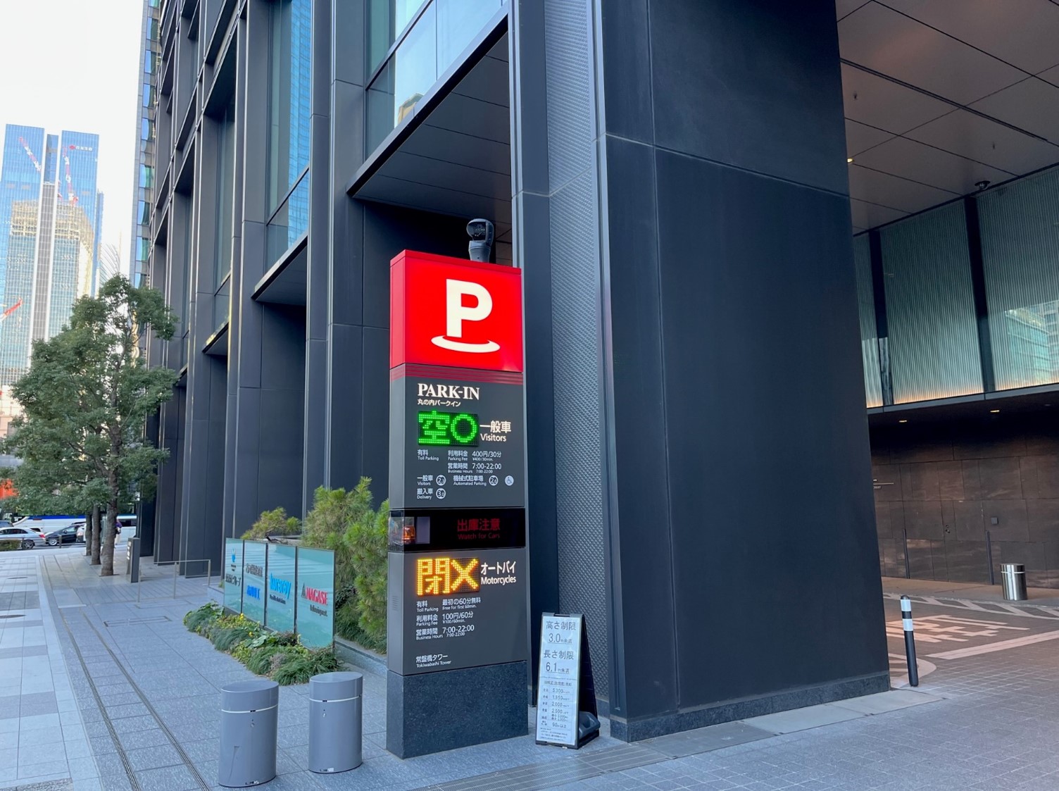 駐車場イメージ