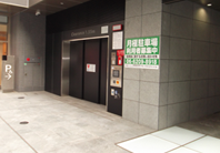 今橋一丁目駐車場