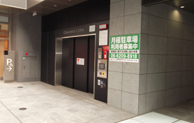 ユニゾイン大阪北浜駐車場
