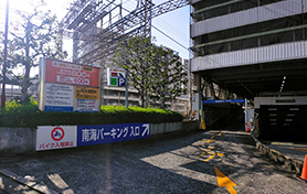 駐車場イメージ