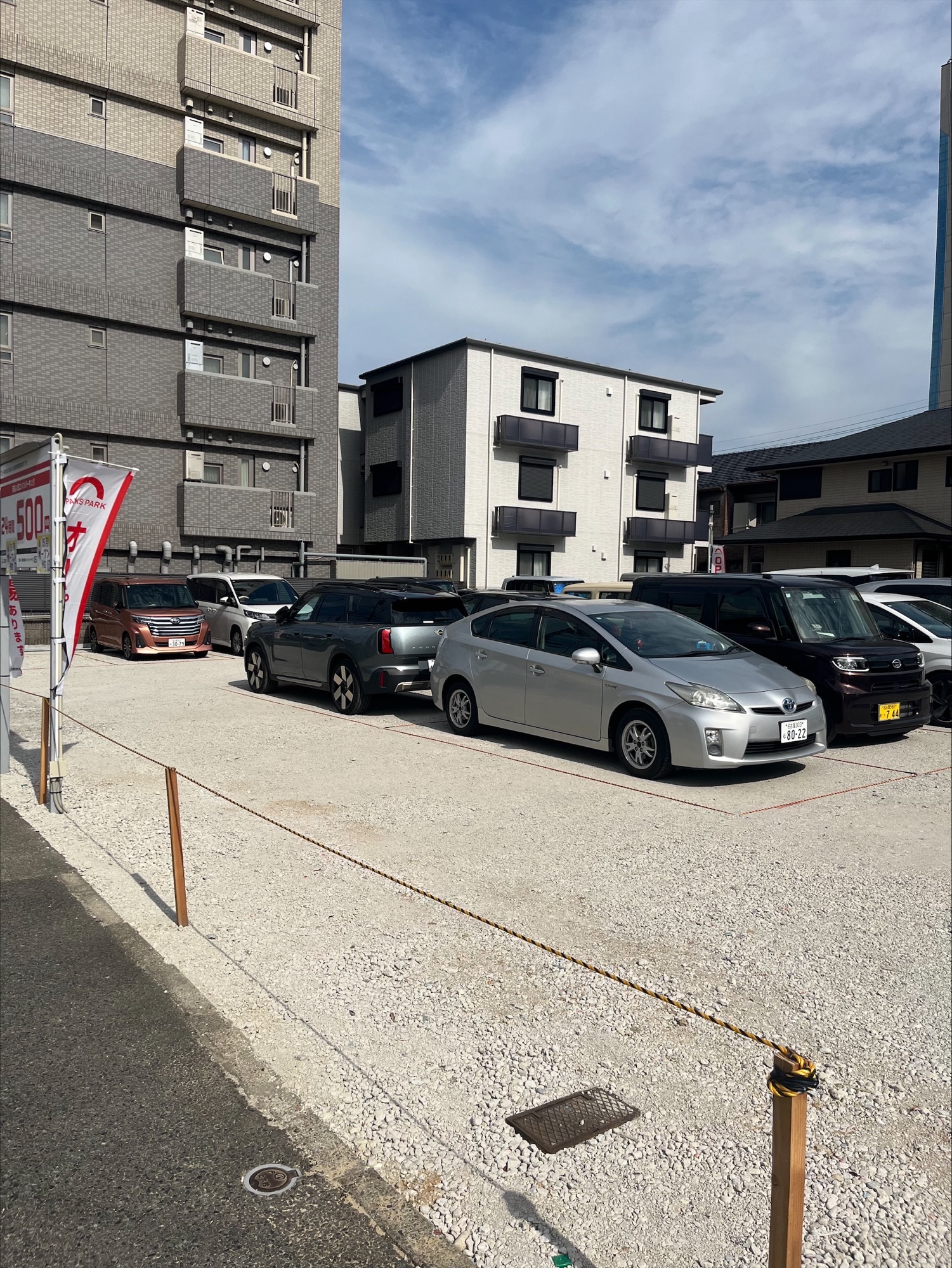 PARKS PARK 名古屋市昭和区陶生町1丁目