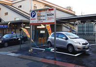 南海パーキング尾崎駅