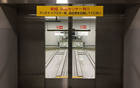 京阪神淀屋橋ビル駐車場