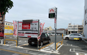 駐車場イメージ