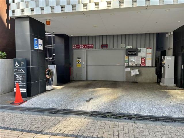 からくさホテル札幌駐車場