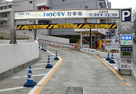 溝の口駅前 ノクティ駐車場