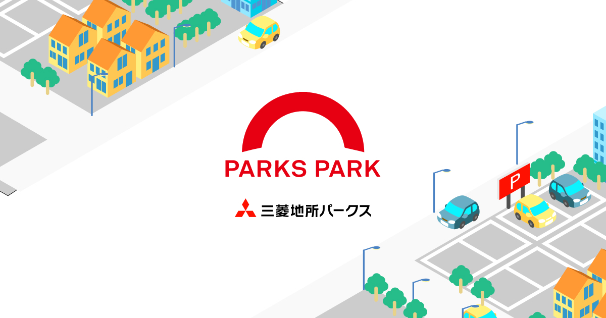 PARKS PARK 千葉市花見川区浪花町第1の外観